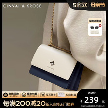 Official website small C&K flagship store handbag women's 2024 new model