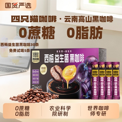 2026年8月13日更新【万能白菜价】的图片 第37张