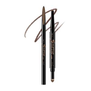 Marie Degar double-effect eyebrow pencil double-headed machete eyebrow powder for women, natural and long-lasting, not easy to fade for novices