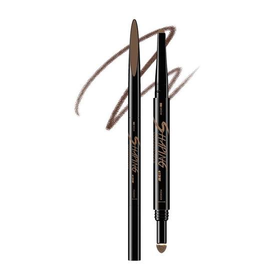 Marie Degar double-effect eyebrow pencil double-headed machete eyebrow powder for women, natural and long-lasting, not easy to fade for novices