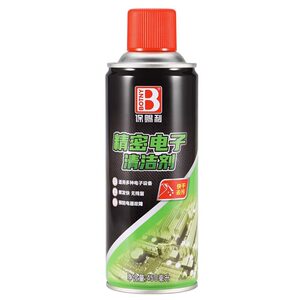 
Precision electronic instrument cleaning agent computer mobile phone circuit board motherboard electronic component cleaning potentiometer resurrection agent