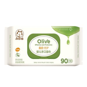 Garfield cat baby wet towel paper Family affordable baby children's hand inlet dedicated wet paper towel bag with large soft soft