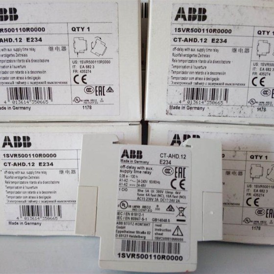 议价ABB时间继电器 CT-AHD.12 05s-100h, 1c￥