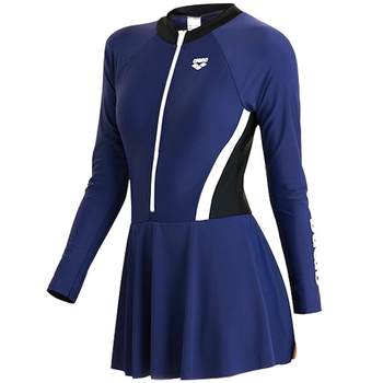 Long -sleeved conjoined swimsuit Arena/Arina skirt
