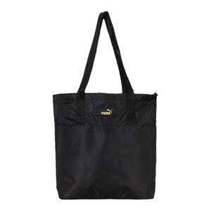 
PUMA Puma Women's Bag Autumn New Sports and Leisure Simple Fashion Versatile Shoulder Bag 090647