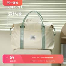 Adjustable pull rod bag, travel and business luggage bag, fitness bag
