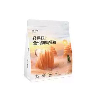 
Tank Xiaoxi light baking fresh meat chicken freeze-dried probiotics 0 grain-free meat powder full price staple food into kitten cat food