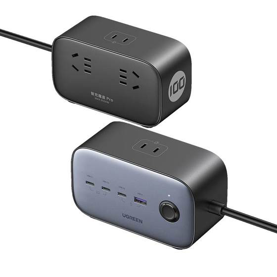 
[National 3C Certification] Green Alliance 100W Magic Box Desktop Charging Station Multi-function USB Socket PD Fast Charging Applicable to Apple iPad Mobile Computer Laptop Wire Board GaN Charger