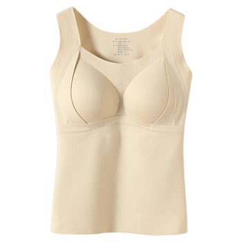 
Warm velvet underwear plus velvet thickened breast pads integrated