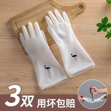 Kitchen dishwashing gloves for women in autumn and winter, durable cleaning tools for household cleaning and dish brushing, household rubber gloves, waterproof silicone