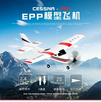 Модель самолета, планер, истребитель для начинающих, дрон с неподвижным крылом
