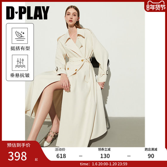 DPLAY2025年春季气质通勤白色风衣翻领双排扣长款长袖风衣外套女