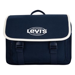 Retro backpack schoolbag Levitra children