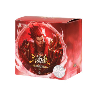 
2026 New Three Kingdoms Kill Kuan Card G3 Hardcover Military Chapter 18 God General Wei Yanshi Taishi Ci Party Board Game Card