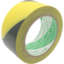 Yongle Youngle Warning Tape Black And Yellow Zebra Warning Line Waterproof Wear-resistant Positioning Pvc Floor Tape Length 33m