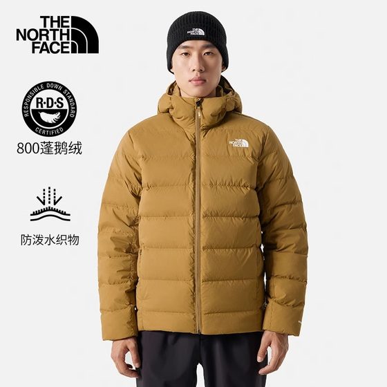 TheNorthFace北面羽绒服男800蓬秋冬户外防风防泼水保暖外套7W7N