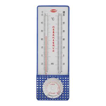 Beijing Kangwei Instrument Wet Wet Ball Thermometer humidity meter
