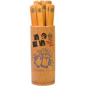 Creative Wine Order Signing Doujiu Ling Bamboo Retro Drinking Wine Ling KTV Bar Bar Hall Tumping Game Prop