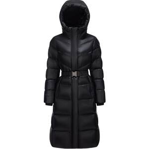 
Bosideng Winter Women's Puff High Puff Technology Heat Storage Light Warm Waist-Shrinking Hooded Long Thick Down Jacket