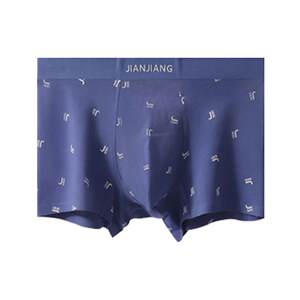 
Jianjiang men's underwear men's 2026 new pure cotton antibacterial crotch boys' loose breathable sports boxer shorts