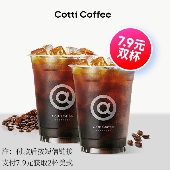 ��� �������ʽ���� �� ˫��װ ����ȯ