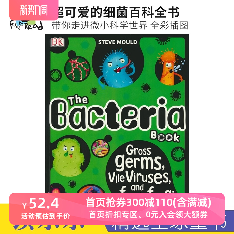 DK The Bacteria Book ɰϸ Ӣٿȫ ߽΢Сѧ ͯն Ӣԭͼ