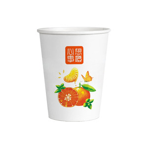 
Disposable paper cups thickened and hardened paper cups for home commercial use whole box wholesale 500 high-end hot drink tea cups