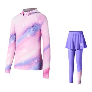 
WaterTime children's swimsuit long-sleeved long pants split cold-proof middle and large children's swimsuit 2026 new style for boys and girls