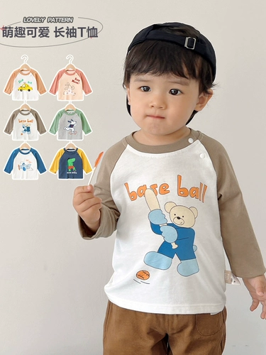 Детский комбинезон для отдыха, весенний осенний приятный телу лонгслив для мальчиков для девочек для раннего возраста