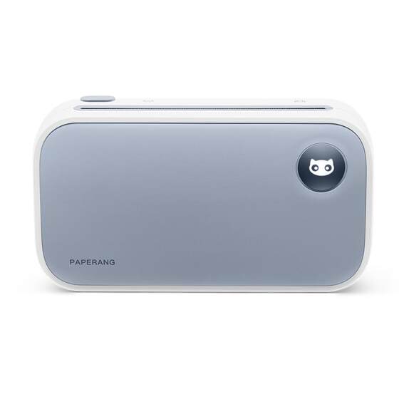 [Official Flag Price Comparison on the Whole Website] Meow Meow Machine C2 Ultra-clear Gray Class Mistake Printer for Elementary School Junior High School Students and High School Special Portable Mini Small Home Learning Mistake Scanner Free of Copying Artifact