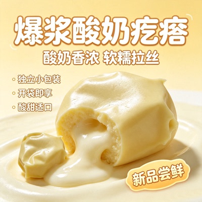 2026年9月16日更新【万能白菜价】的图片 第9张