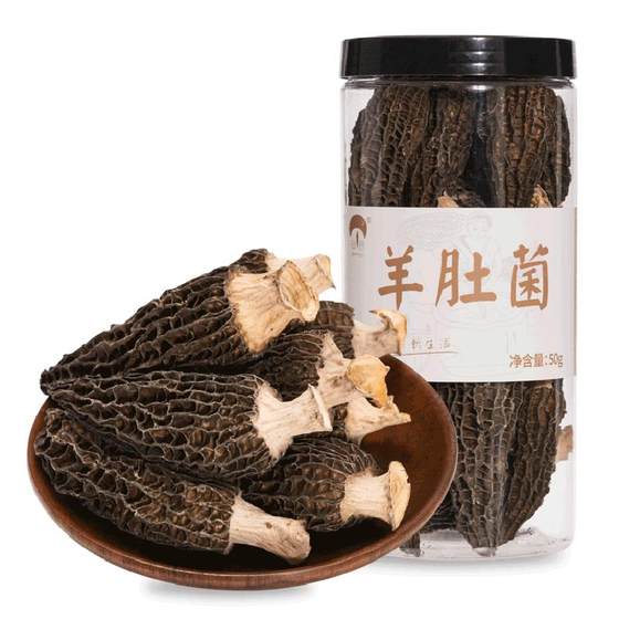 Musical Yamana Langan dry goods 50g of Yunnan specialty fresh sheep belly mushroom nutrition soup ingredient ingredients are non -500g non -wild