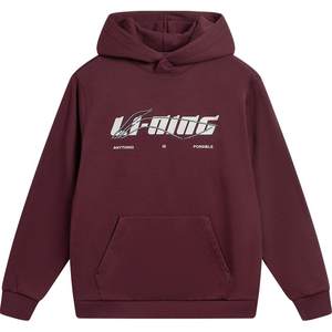 李宁加绒卫衣女2025新款官方宽松情侣装上衣冬季帽衫休闲男运动服