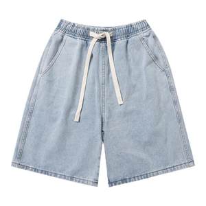 
Men's distressed denim shorts, summer straight-through loose drawstring mid-length pants, washed trendy casual teenagers