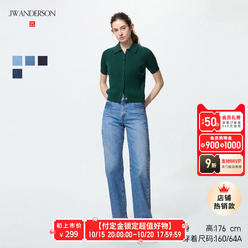 Ԥ�����¿�ŮװֱͲţ�п�ˮϴ��Ʒ�����ӳ���25477334 480743