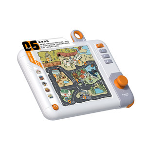 
Aimon Island Logical Thinking Sudoku Children's Story 4 to 5 years old 6-7 or above 8 boys and girls push game puzzle training machine