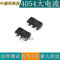 Новый LTC4054 TP4054 SOT23-5 800MA Большой ток