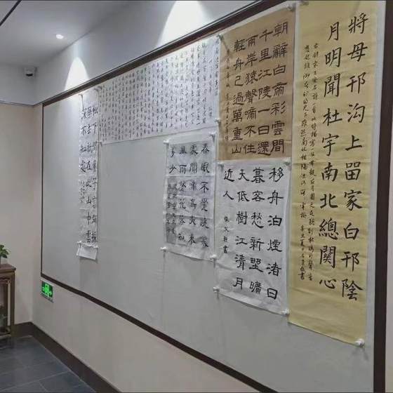 磁性毛毡墙国画吸力书画书法作品挂画磁力铁镀锌铁皮自粘展示墙