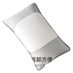 Jieliya cotton pillowcase pillow core for home use pair