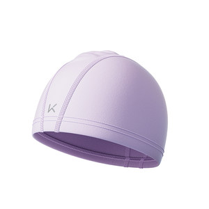 
Keep Swimming Cap Women's Cloth Hat Comfortable and Doesn't Restrict Your Head Large Long Hair Ear Protection Solid Color Men's Professional Waterproof Swimming Cap
