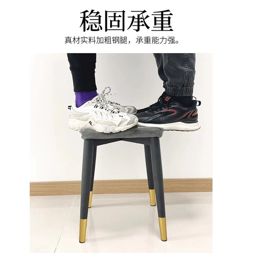 Домохозяйство Light Luxury Stool может сложить квадратную скамью стула современное минималистское столовое круглый стул творческий стул гостиной маленький стул