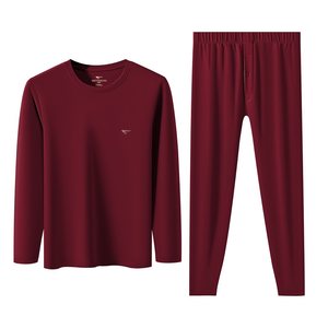 
Septwolves 2026 Horse Year Clothes Men's Thermal Underwear Set Red Gift Pure Cotton Autumn Clothes Autumn Pants