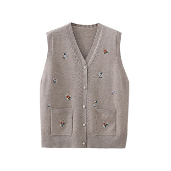 
Fat grandma extra large sweater vest knitted bottoming shirt