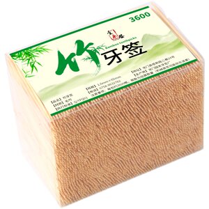 
Toothpicks, 3600 pieces, disposable double-pointed fruit picks for hotels, restaurants, carbonized bamboo, commercial and household