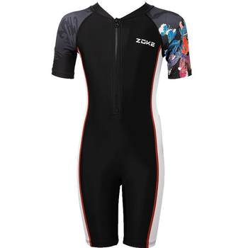 
Zhuke children's sports style one-piece swimsuit
