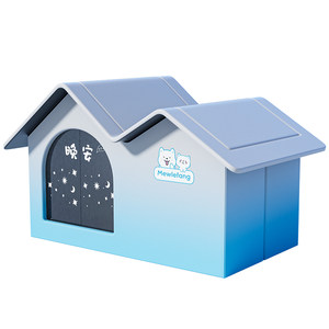 
Cat air-conditioned room summer cooling artifact summer sleeping cat nest ice pad small dog dog bed pet summer igloo