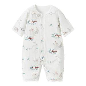 
Tongtai baby jumpsuit summer baby three-quarter sleeves romper for boys and girls children's air-conditioning suit bamboo cotton jacquard