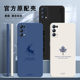 oppoReno5手机壳Reno5pro新款opreno5k硅胶pegm00套oppo5G简约por防摔0pp0opp0pporeno男oppopegm10女opρo55