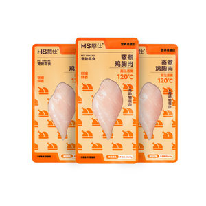 
Hanshi Pet Fish Oil Chicken Breast Chicken Small Breast Cat Snacks Ready-to-Eat Wet Food Chicken Breast Nutritional Cooked Chicken Cat and Dog Snacks