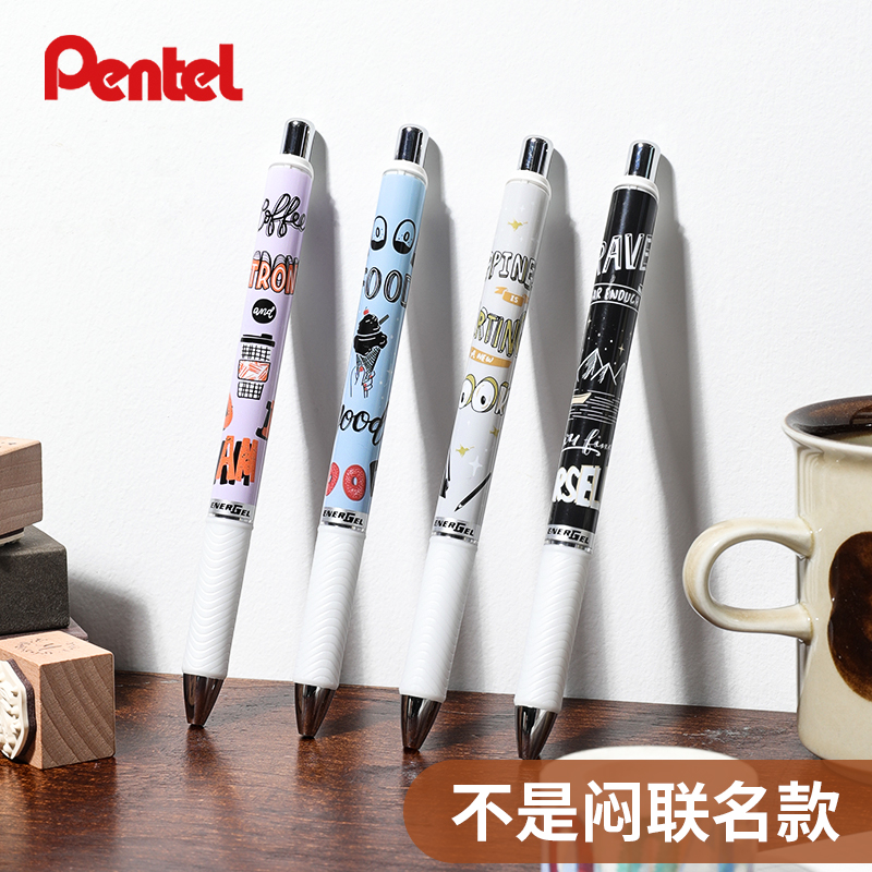 ձpentelͨ޶ԱʺϼBLN75ٸɺɫǩֱʰڱѧٱСӣ   ӣС޶ ʵ60.6Ԫ,ۺ15.15/